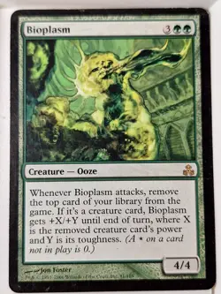Bioplasm - Guildpact - Magic the Gathering MTG Nice! - Image 1