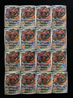 2025 Pokemon TCG S-Chinese CSV5C 135/129 AR Yveltal Art Rare Holo Lot*16 LU57 - Image 1