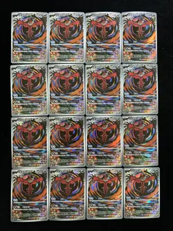 2025 Pokemon TCG S-Chinese CSV5C 135/129 AR Yveltal Art Rare Holo Lot*16 LU57 - Image 2