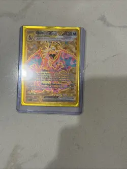 Pokemon TCG Charizard EX Gold Perfect Condition Never Played with Sleeve - Image 2