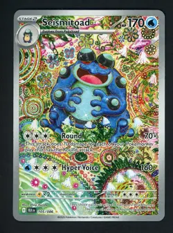 2025 Pokemon SV Black Bolt - BLK EN #105/086 Seismitoad Illustration Rare - Image 1