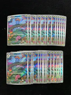 2025 Pokemon TCG S-Chinese CSV5C 130/129 AR Gloom Art Rare Holo Lot*30 LU57 - Image 1