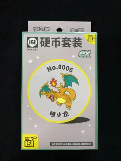 2025 Pokemon S.Chinese 151 Coin Set Gather Charizard Sealed Box mega JK28 - Image 1