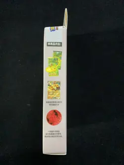 2025 Pokemon S.Chinese 151 Coin Set Gather Charizard Sealed Box mega JK28 - Image 2