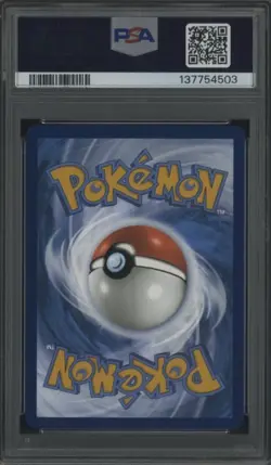 2023 Pokemon SVP EN 151 Elite Trainer Box #051 Snorlax PSA 8 NM-MT - Image 2
