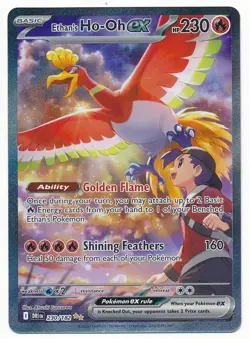 2025 POKEMON DESTINED RIVALS SPECIAL ILLUSTRATION RARE ETHAN'S HO-OH EX #230 - Image 1