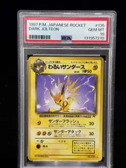 Dark Jolteon #135 Japanese Team Rocket 1997 Pokemon PSA 10 ⚡ - Image 1