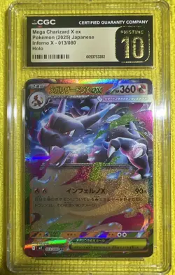 Pokemon Mega Charizard X ex #013/080 Japanese Inferno X CGC 10 PRISTINE 💎 NEW! - Image 1