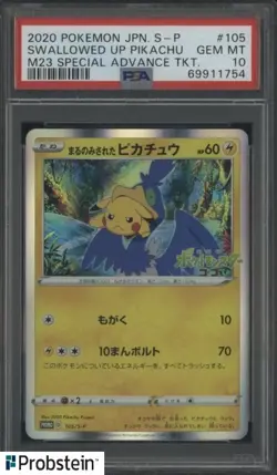 2020 Pokemon JPN S-P M23 Special Advance Tkt #105 Swallowed Up Pikachu PSA 10 - Image 1