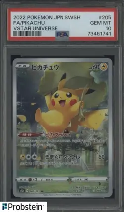 2022 Pokemon JPN SWSH Vstar Universe #205 Pikachu FA PSA 10 GEM MINT - Image 1