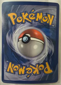 2007 Pokemon EX Power Keepers Poochyena-Reverse Foil #58/108 - Image 2