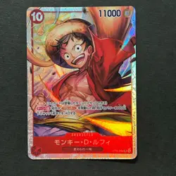 S4569 Monkey D. Luffy SR ST10-006 Japanese One Piece The Three Captains Card - Image 1