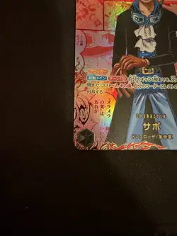 Sabo Red OP13-120 SEC Manga Alt Art Carrying on His Will One Piece CardJapanese - Image 2