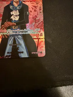 Sabo Red OP13-120 SEC Manga Alt Art Carrying on His Will One Piece CardJapanese - Image 3