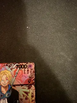 Sabo Red OP13-120 SEC Manga Alt Art Carrying on His Will One Piece CardJapanese - Image 4