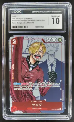 2022 ONE PIECE CCG JAPANESE SANJI MANGA ALTERNATE ART OP01-013 CGC 10 E PT - Image 1