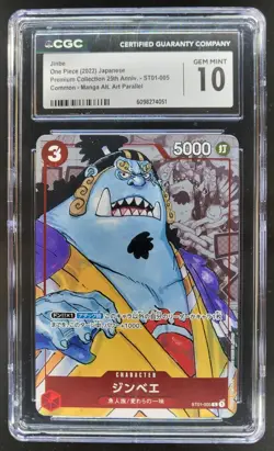2022 ONE PIECE CCG JAPANESE JINBE MANGA ALT ART ST01-005 CGC 10 D PT - Image 1