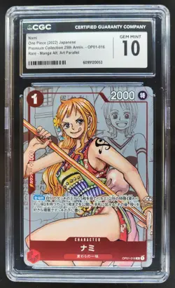 2022 ONE PIECE CCG JAPANESE NAMI RARE MANGA ALT ART OP01-016 CGC 10 C PT - Image 1