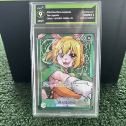 2024 One Piece (JP) OP08-021 Two Legends Carrot-Leader-Parrallel Degree 9! - Image 1