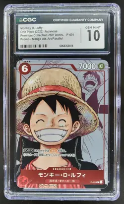 2022 ONE PIECE CCG JAPANESE MONKEY D. LUFFY MANGA ALT ART P-001 CGC 10 D PT - Image 1