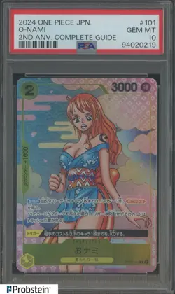 2024 One Piece JPN 2nd Anv. Complete Guide #101 O-Nami PSA 10 GEM MINT - Image 1