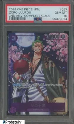 2024 One Piece JPN 2nd Anniv. Complete Guide #067 Zoro-Juurou Roronoa PSA 10 - Image 1