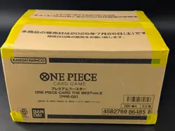 Bandai One Piece Card Game The Best Vol.2 PRB02 Case Japanese New Sealed - Image 1