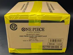 Bandai One Piece Card Game The Best Vol.2 PRB02 Case Japanese New Sealed - Image 2