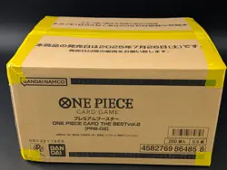 Bandai One Piece Card Game The Best Vol.2 PRB02 Case Japanese New Sealed - Image 3