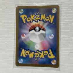 [NM] Mew ex 014/025 Foil 25th Anniversary Promo s8a-P 2021 Pokemon Japanese - Image 2