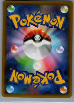 Mew ex Holo s8a-P: Promo Card Pack 25th Anniversary Edition 014/025 NM - Image 2