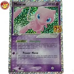 Mew ex S8a-P 014/025 25th Anniversary Collection Promo Pokemon TCG Indonesia - Image 1