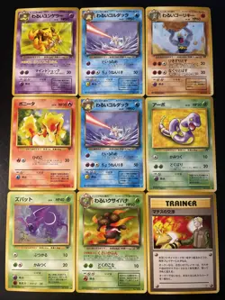 Lot of (9) Vintage Pokemon Cards 1996 WOTC - Japanese Team Rocket Lot #15 - Image 1