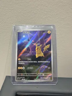 Pokemon TCG S-Chinese Pikachu Gengar AR 172/151 Full Art 151C Surprise Exclusive - Image 1