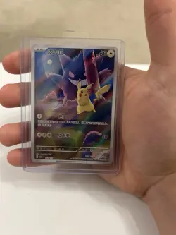 Pokemon TCG S-Chinese Pikachu Gengar 172/151 AR 151C Surprise Exclusive - Image 1