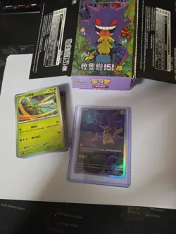 Pokemon TCG S-Chinese Pikachu Gengar 172/151 AR 151C Surprise Exclusive - Image 2