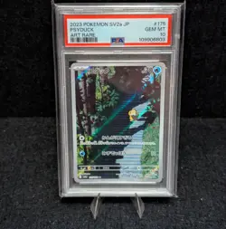 PSA 10 Psyduck AR 175/165 SV2a 2023 Pokemon Card Game 151 Japanese - Image 1
