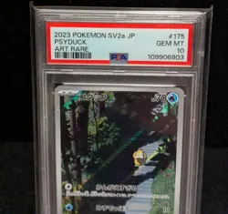 PSA 10 Psyduck AR 175/165 SV2a 2023 Pokemon Card Game 151 Japanese - Image 2