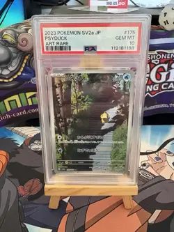 Pokemon Card PSA 10 Psyduck 175/165 SV2a Japanese 151 AR Art Rare 2023 Holo #3 - Image 1