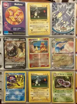 Vintage Pokemon Card Collection - No Binder Lot 5 Pages - Holo - Modern LP/NM - Image 5