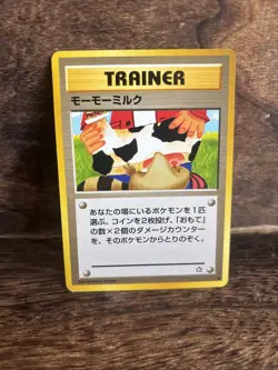 Pokemon Moo-Moo Milk BANNED ART Neo Genesis Japanese Vintage Old School Card - Image 1