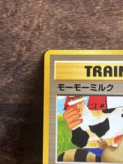 Pokemon Moo-Moo Milk BANNED ART Neo Genesis Japanese Vintage Old School Card - Image 3