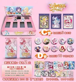 ShengKa 2M01 Goddess Story 68 Pack Booster Box Waifu Trading Card's Anime Sealed - Image 3