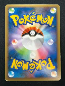 [LP] Lugia Pokemon Card Japanese 047/L-P World Championship Promo 2010 1J24 - Image 3