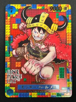 [NM] Monkey D. Luffy ONE PIECE Card Game P-110 ONE PIECE DAY'25 Promo 19J24 - Image 2