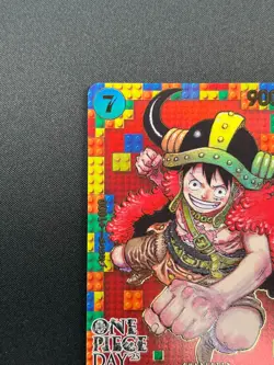 [NM] Monkey D. Luffy ONE PIECE Card Game P-110 ONE PIECE DAY'25 Promo 19J24 - Image 4