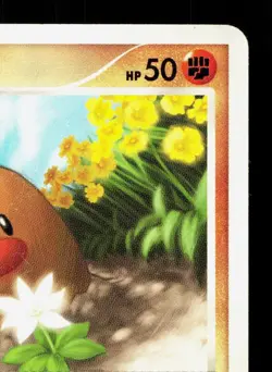 Diglett DPBP#055 Shining Darkness HP 1st ED Japanese Pokemon Card TCG - Image 3