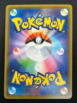 [NM] Greninja & Zoroark GX Pokemon Card Japanese 072/173 GX All Stars 19J11 - Image 3
