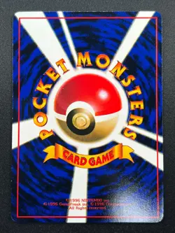[NM] Seel Pokemon Card Japanese No.086 Vending Series 1998 Vintage Glossy 19J7 - Image 3