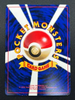 [NM] Jynx Pokemon Card Japanese No.124 Vintage Vending Series Glossy 19J6 - Image 3